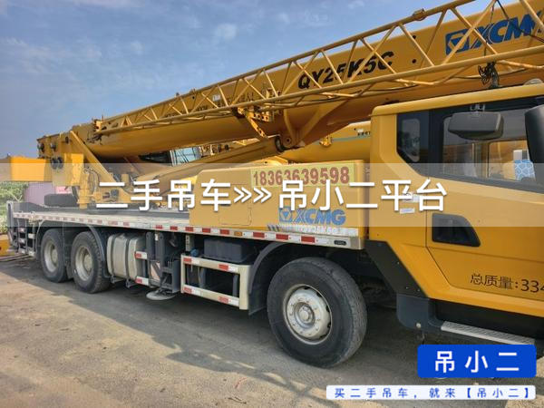 https://assets.gongji58.com/2026-06-17/t0m82p4ucd1781679616.jpg?watermark/1/image/a29kbzovL2dqZ2ovd2F0ZXJtYXJrL2RjLnBuZw/gravity/South/dx/0/dy/200/wst/2/ws/1|imageView2/0/w/1024/interlace/1